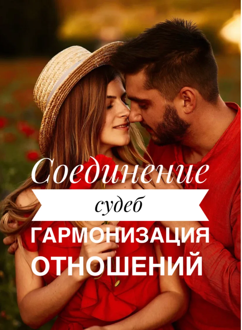 Отливки воском. Ясновидение. Таро - миниатюра 6
