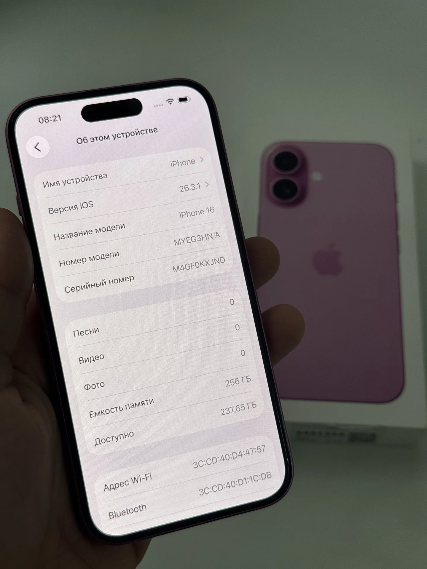 iphone 16 256gb - миниатюра 4