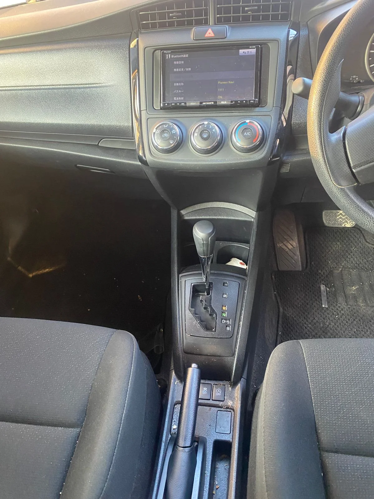 Toyota Corolla Axio - надежный и экономичный - миниатюра 8
