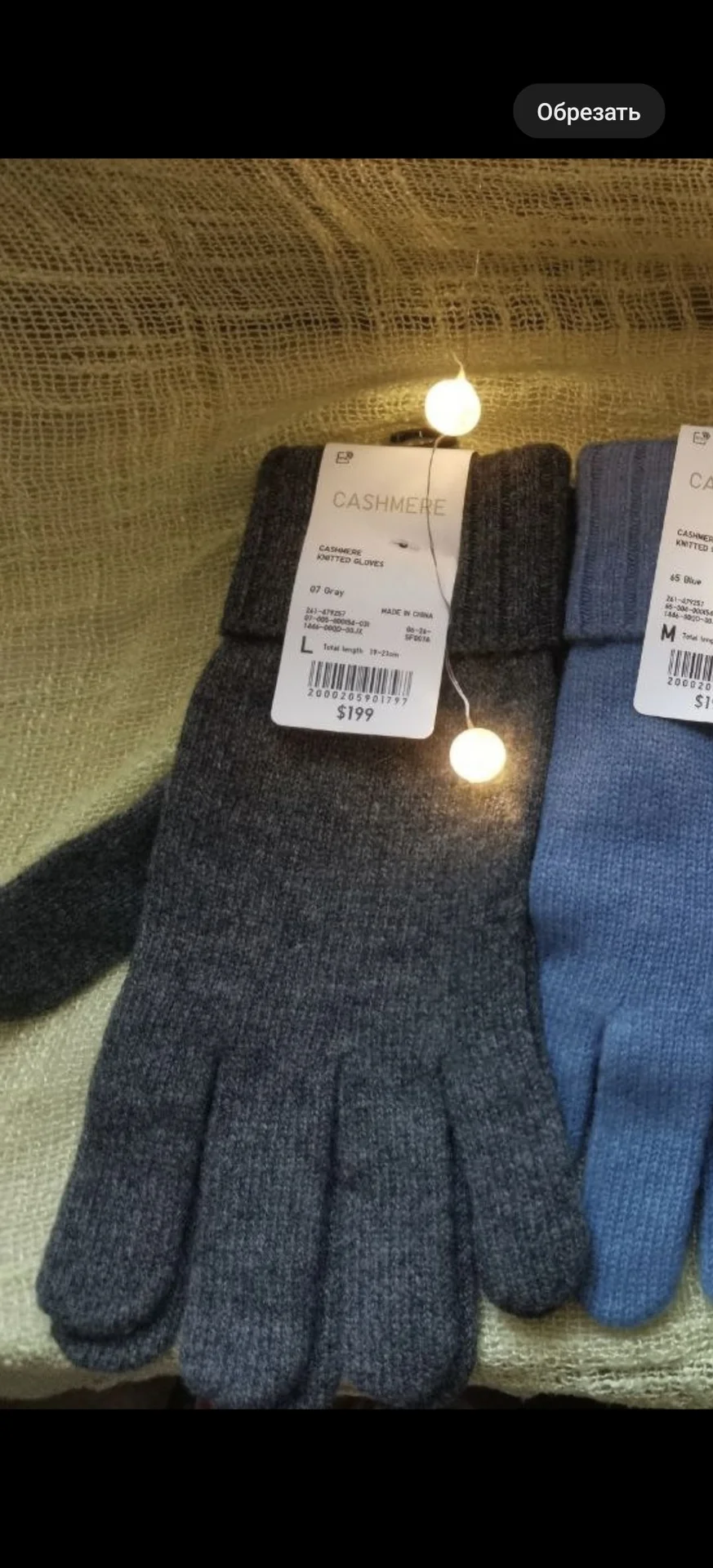 Перчатки UniQlo кашемир серые - миниатюра 2