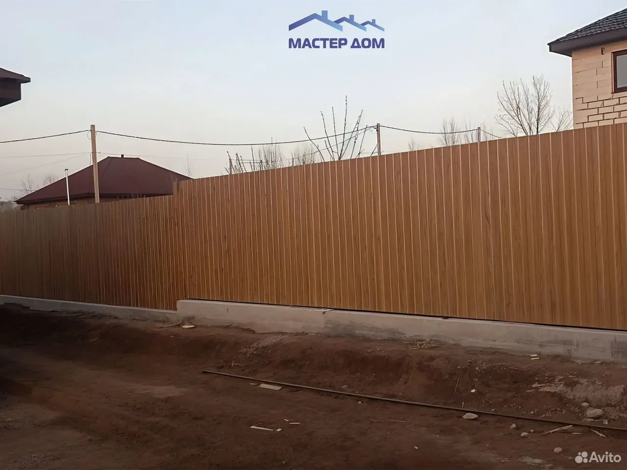 Забор. Монтаж заборов из профнастила - миниатюра 4