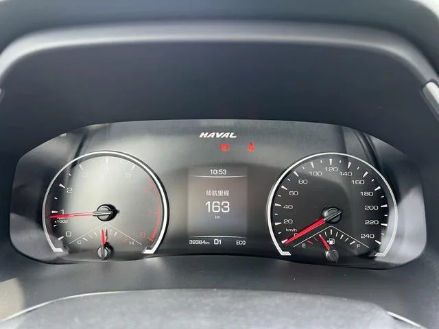 Haval H6 2023 г. 1.5л 150 л.с. - миниатюра 28