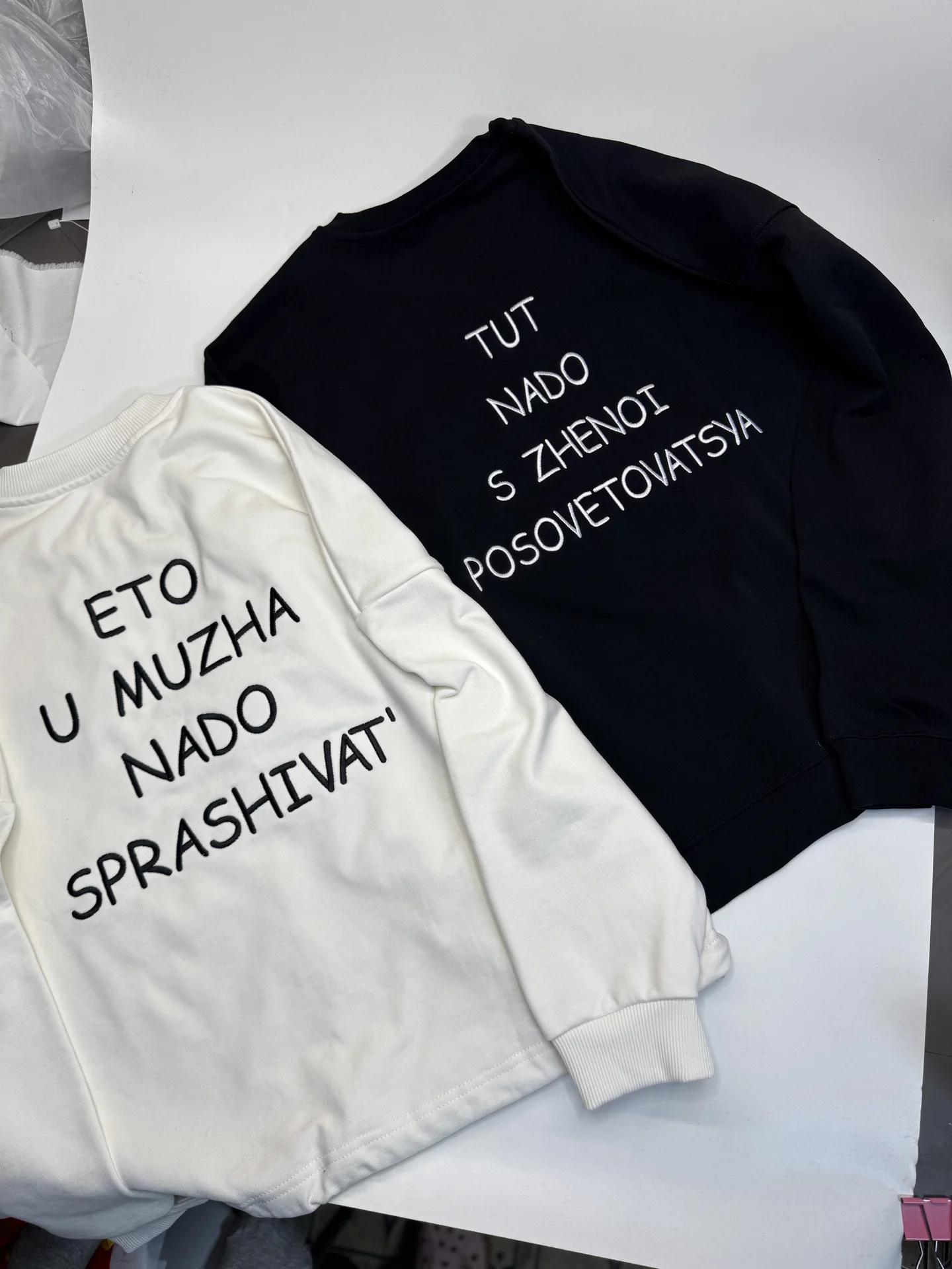 Машинная вышивка на одежде - миниатюра 4