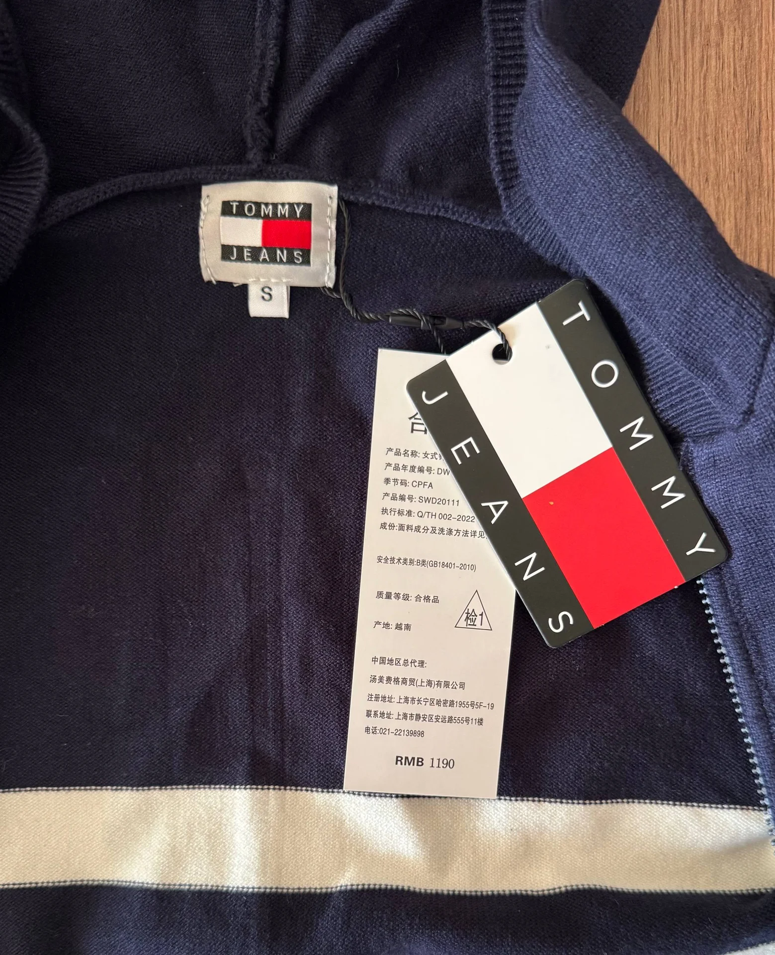 Кофта Tommy Hilfiger оригинал - миниатюра 7