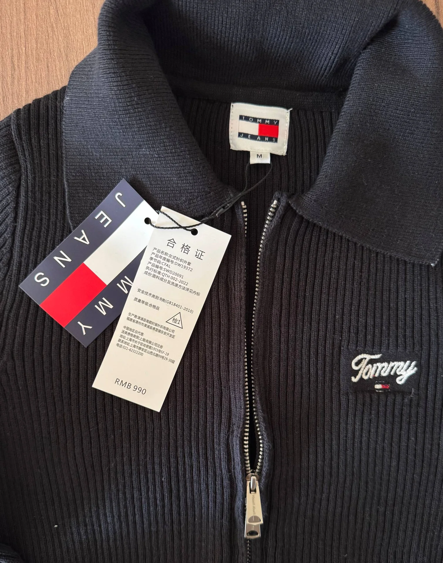Кофта Tommy Hilfiger оригинал - миниатюра 3