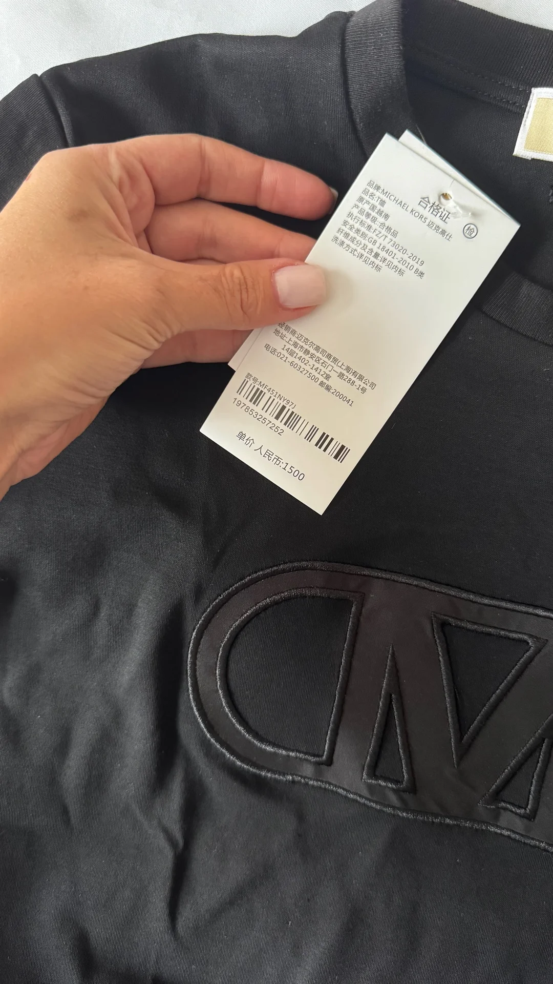 Футболка Michael Kors оригинал - миниатюра 6
