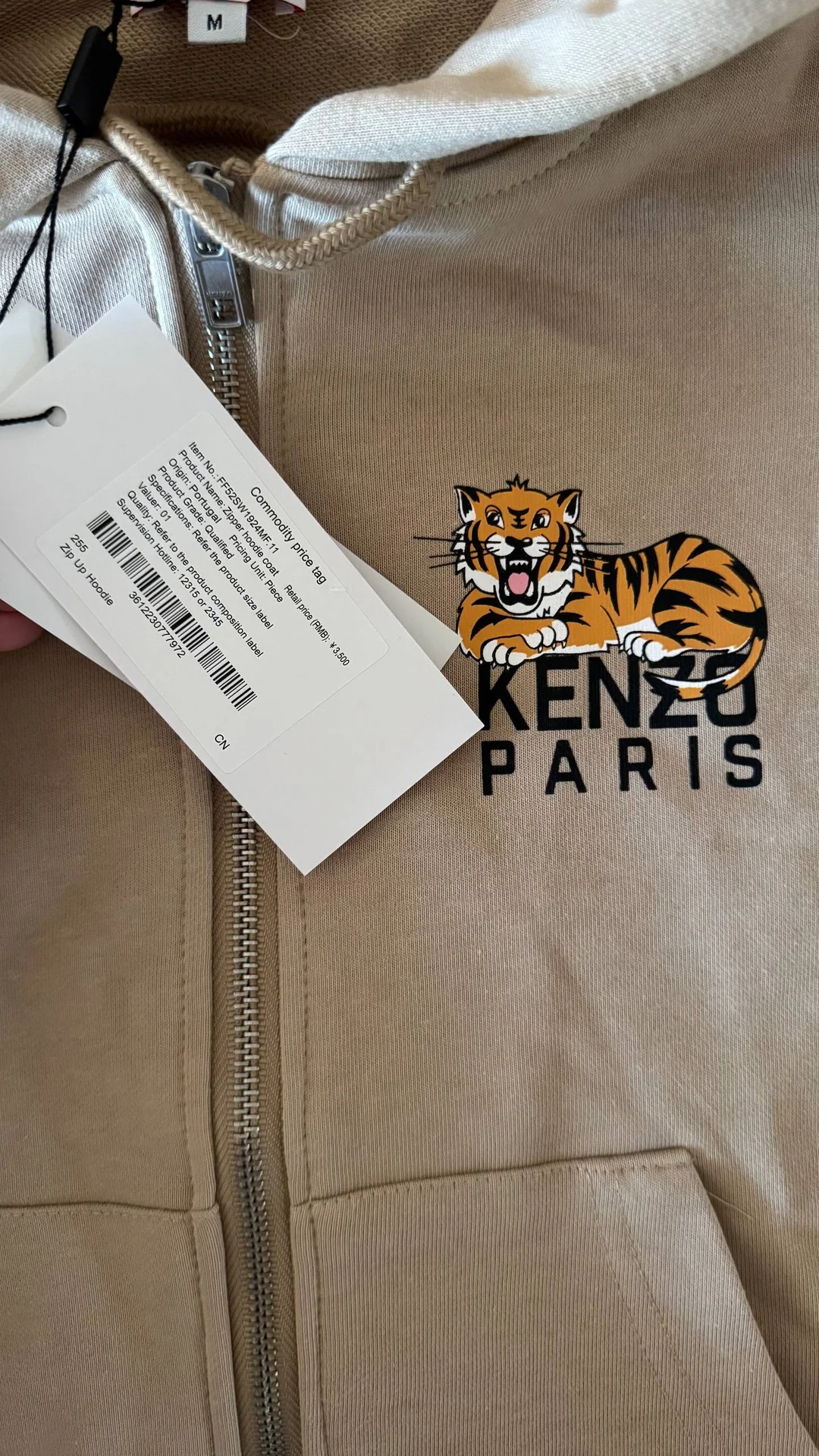Кофта Kenzo оригинал - миниатюра 5