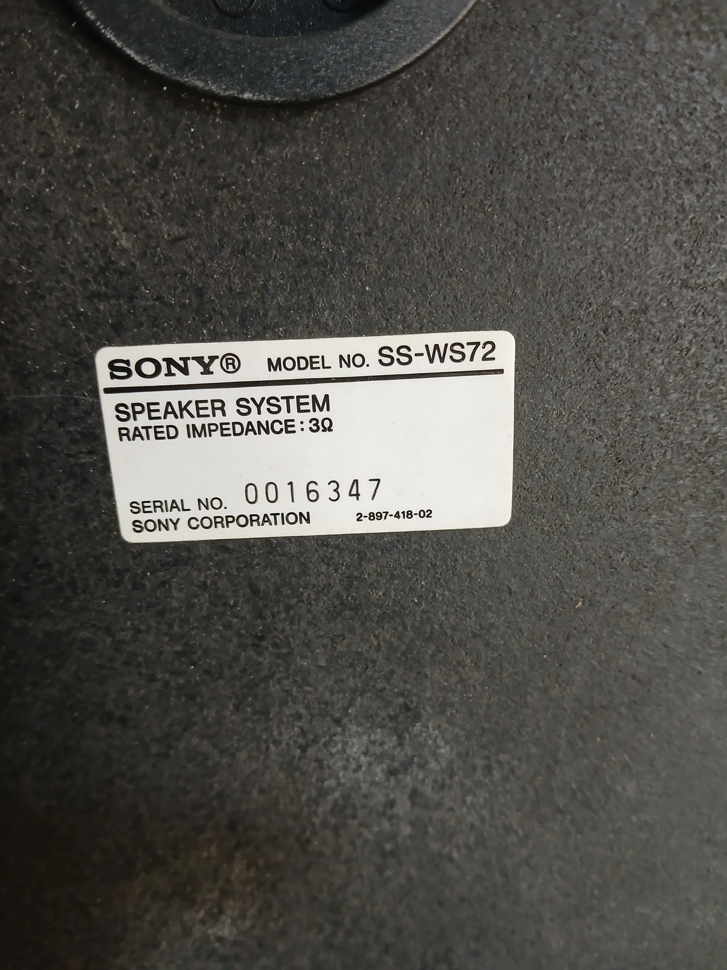 Сабвуфер Sony - миниатюра 3