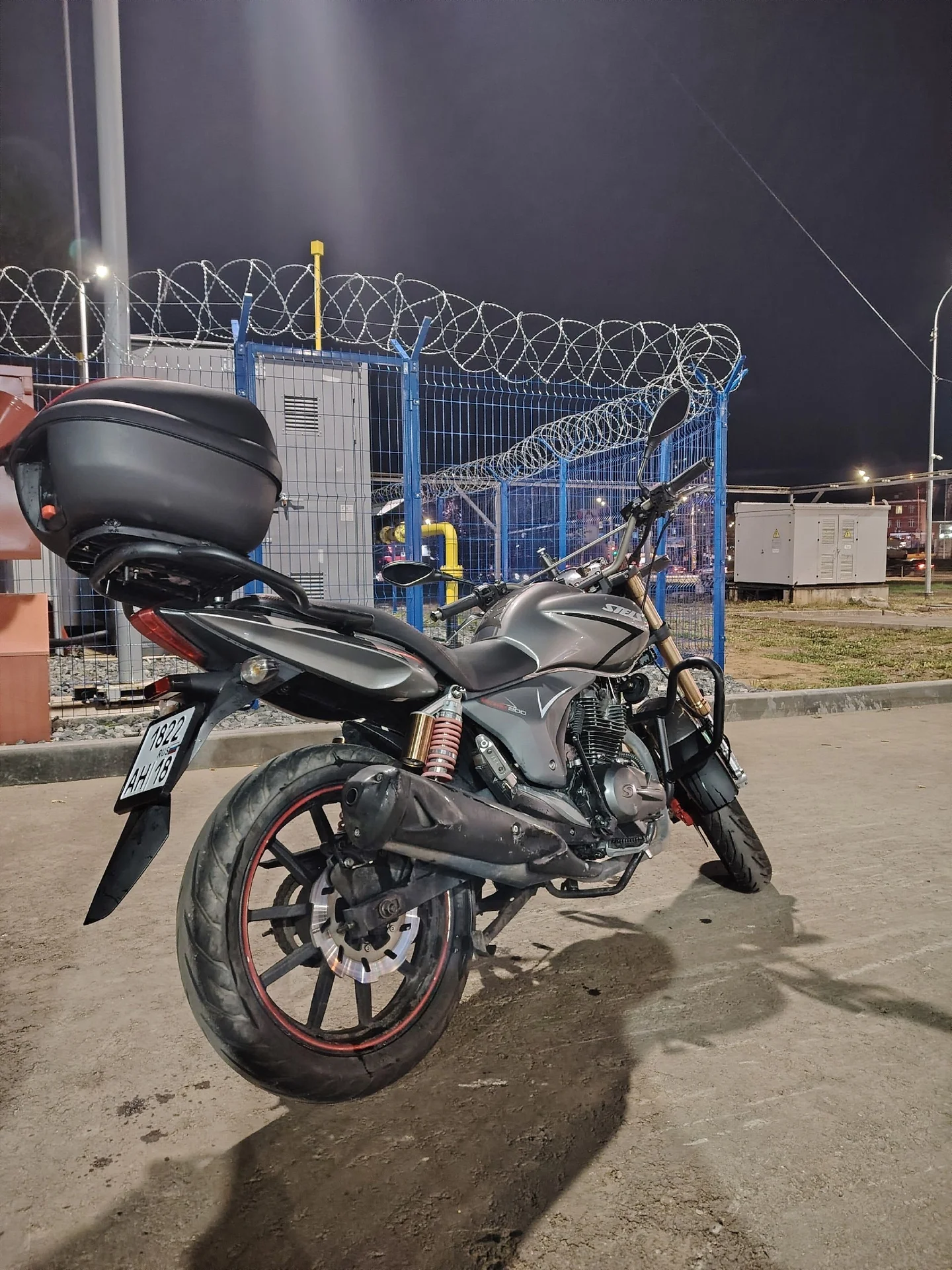 Stels flame 200 - миниатюра 4