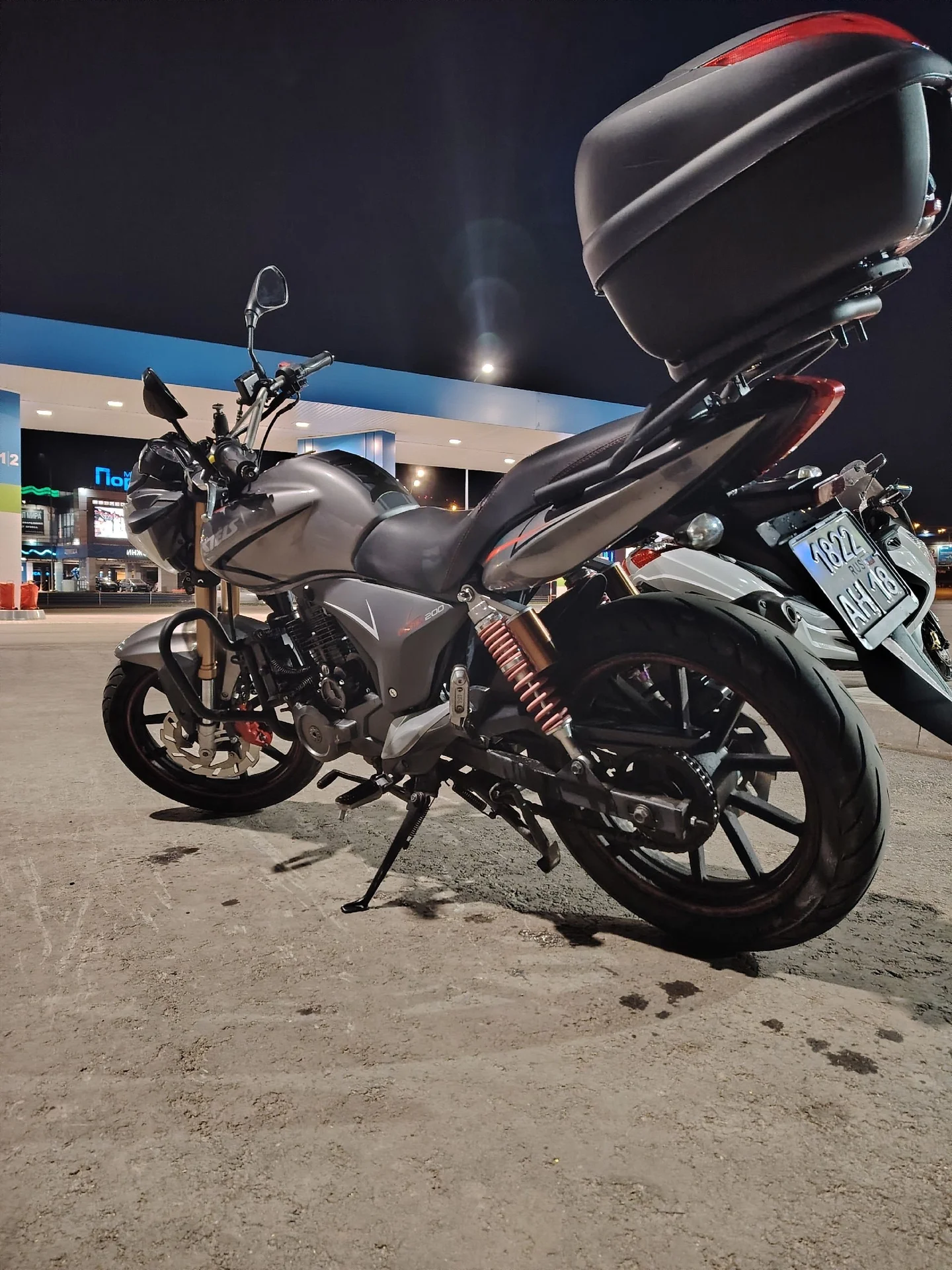 Stels flame 200 - миниатюра 5