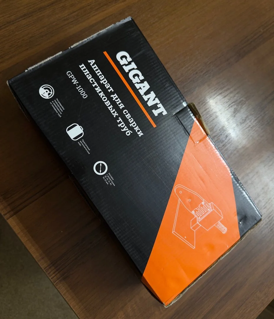 Аппарат для сварки пластик труб GIGANT GPW-1000 - миниатюра 3