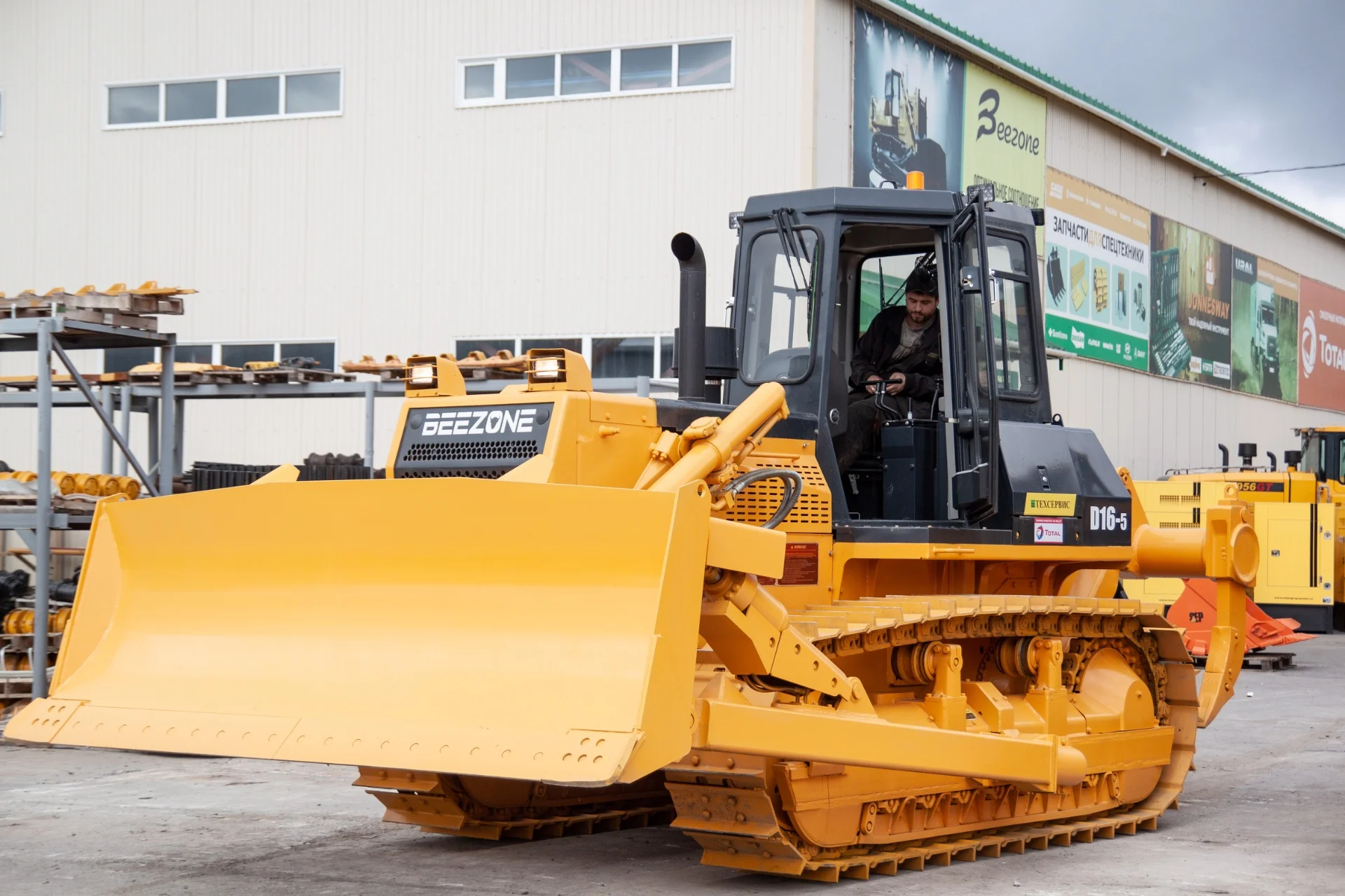 Гусеничный бульдозер BEEZONE D16-5E - миниатюра 5
