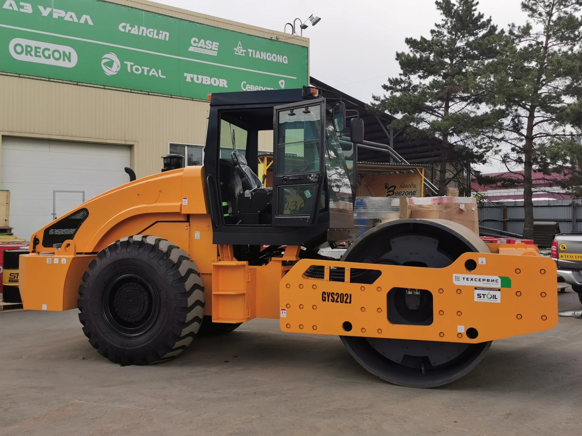 Каток грунтовый BEEZONE GYS202J - миниатюра 2