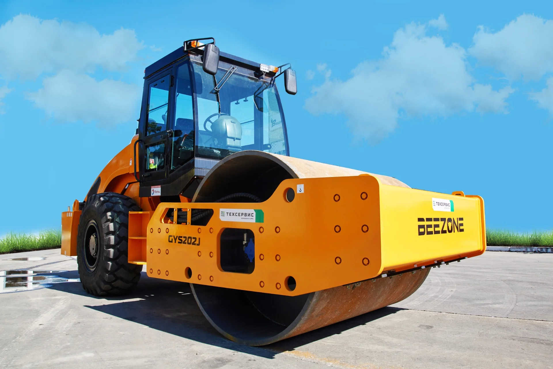 Каток грунтовый BEEZONE GYS202J - миниатюра 5