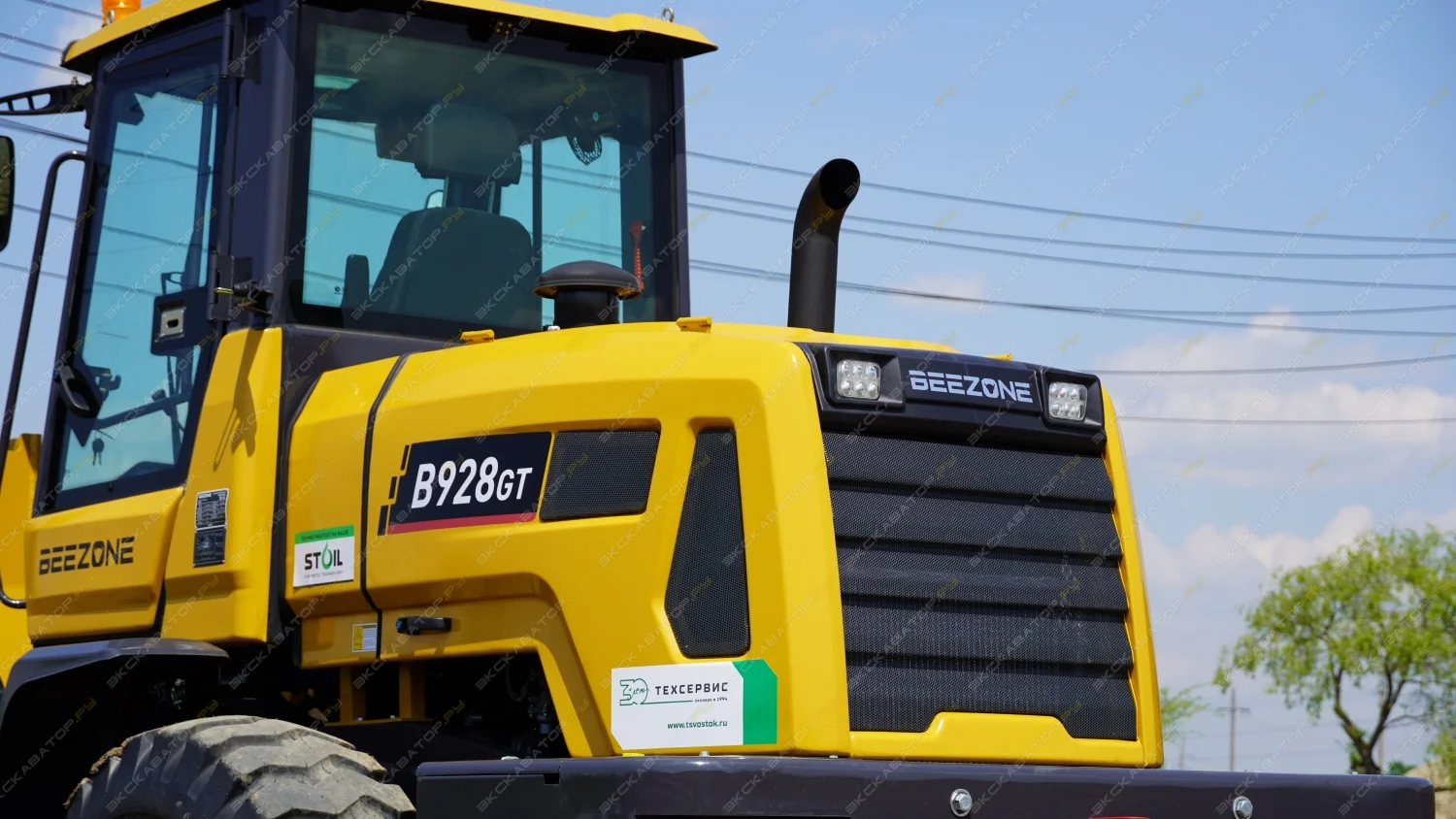 Фронтальный погрузчик Beezone B928GT - миниатюра 2