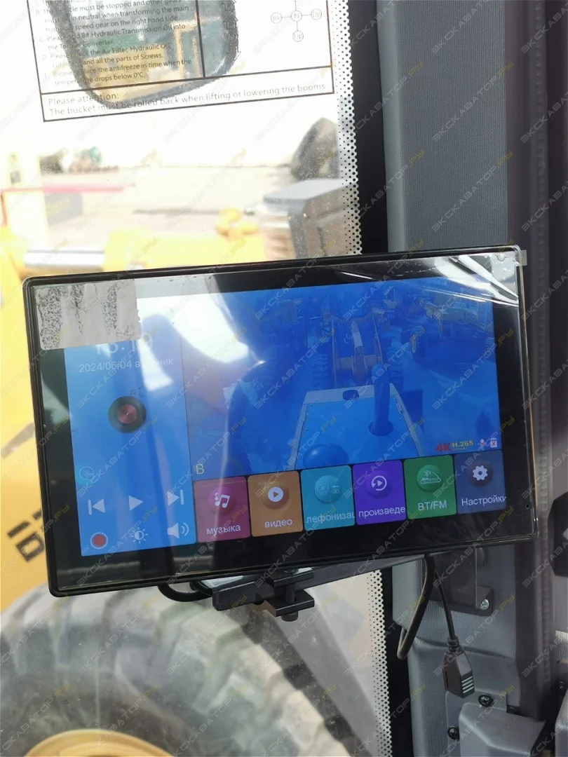 Фронтальный погрузчик Beezone B946GT - миниатюра 5