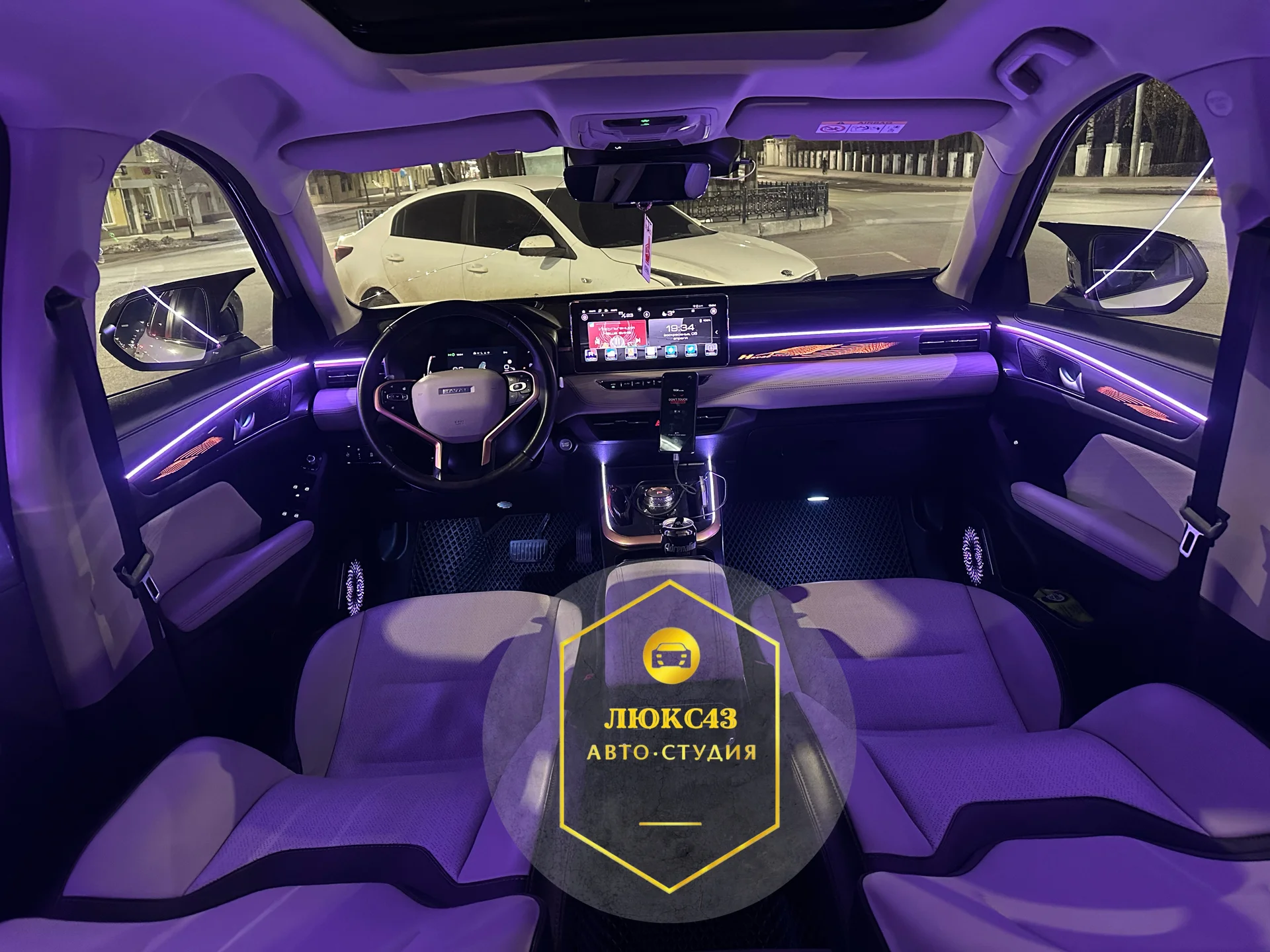 Установка контурной подсветки салона на любой авто - изображение 1