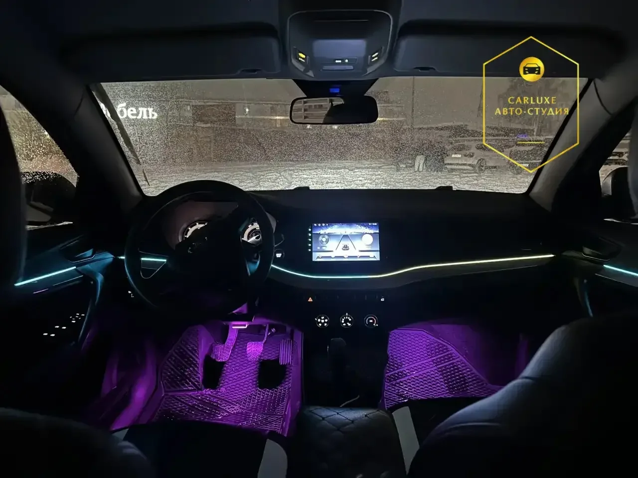 Установка контурной подсветки салона на любой авто - миниатюра 5