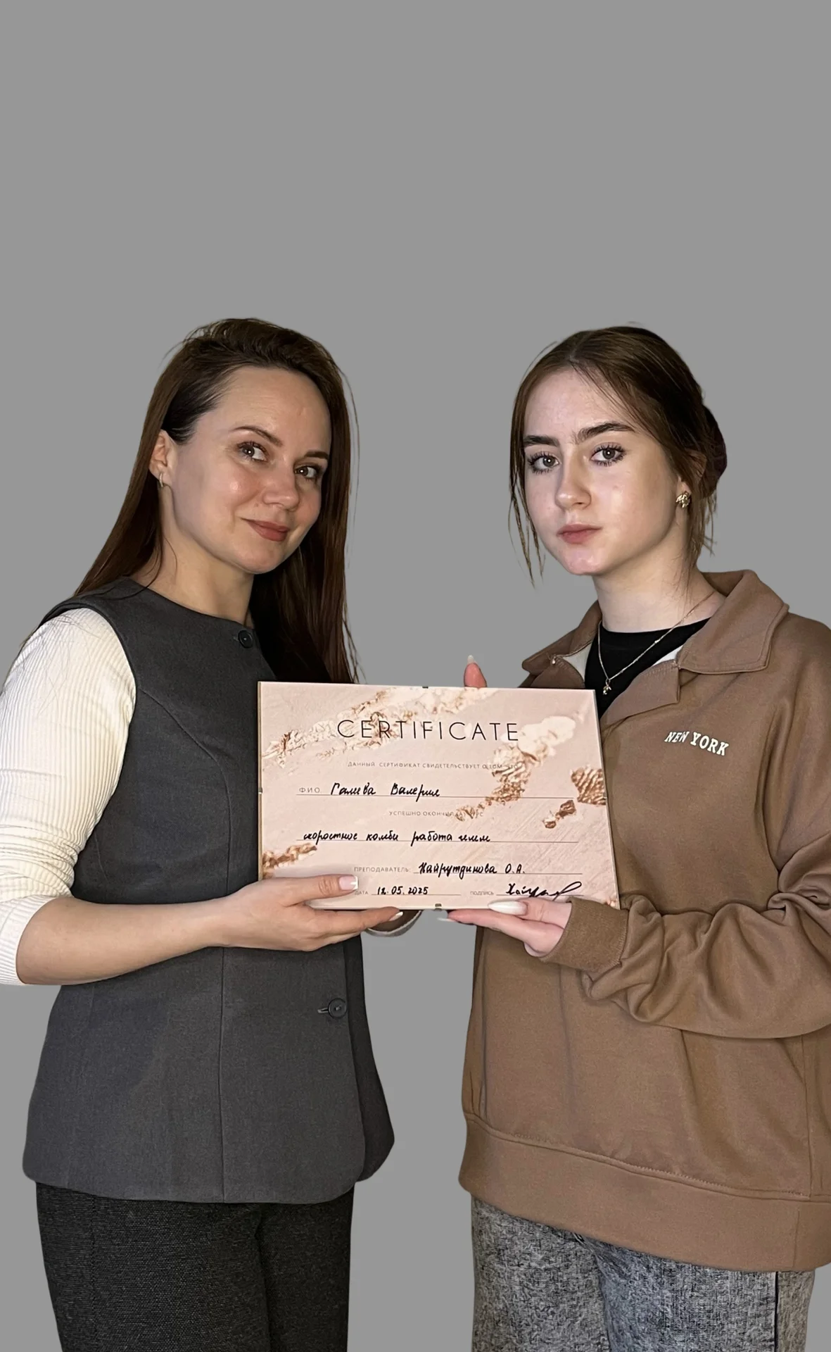 Обучение маникюру и педикюру - миниатюра 10