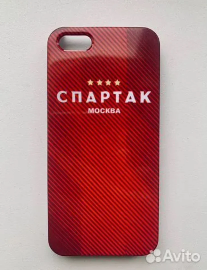 Чехол на iPhone 5/5S/5SE "фк Спартак" - изображение 1