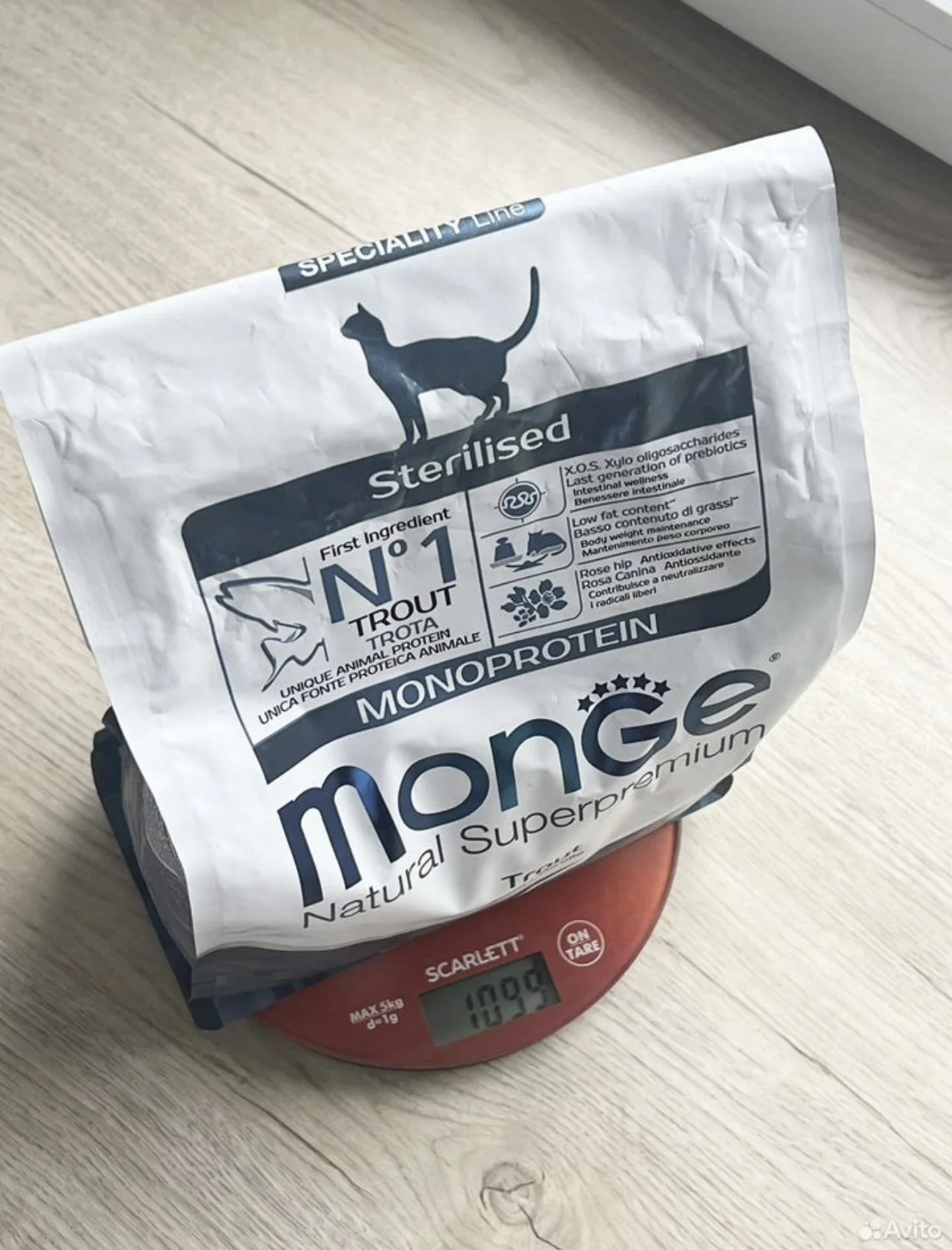 Корм для кошек monge monoprotein trout, 1,1 кг - миниатюра 3