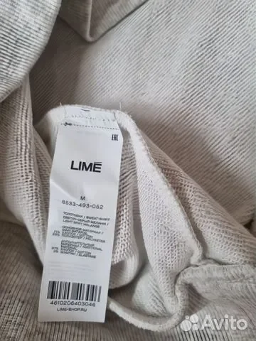 Lime свитер - миниатюра 3