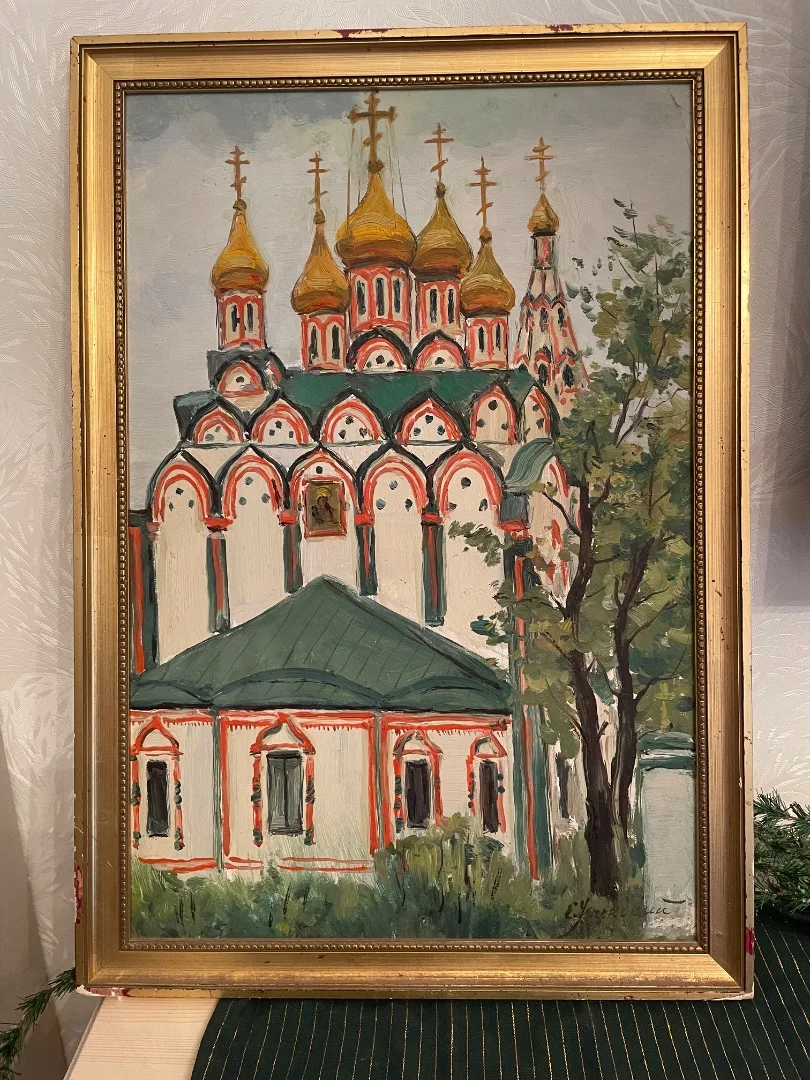 Евгений Успенский картина - миниатюра 2