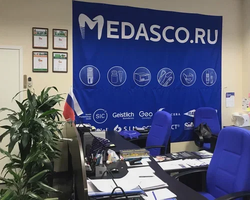 Водитель-курьер на служебном автомобиле 80 000 - 120 000₽ - изображение 1