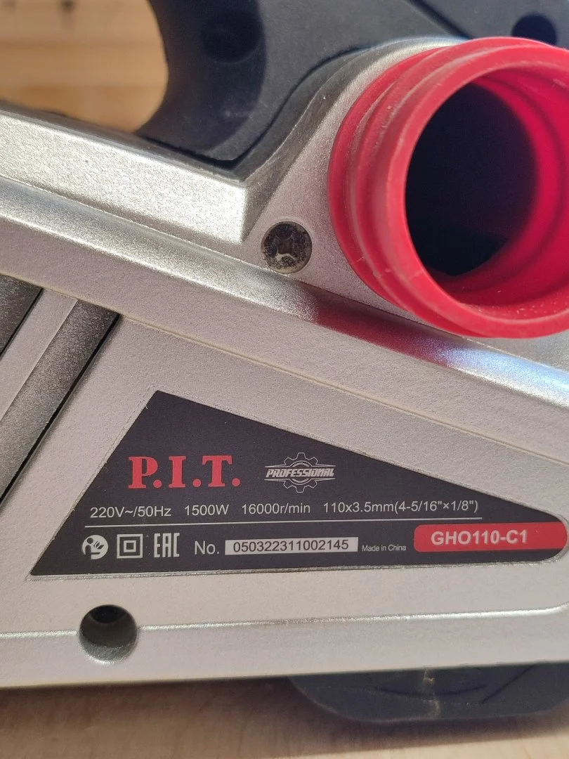 Электрорубанок P.I.T GHO110-C1 - миниатюра 2