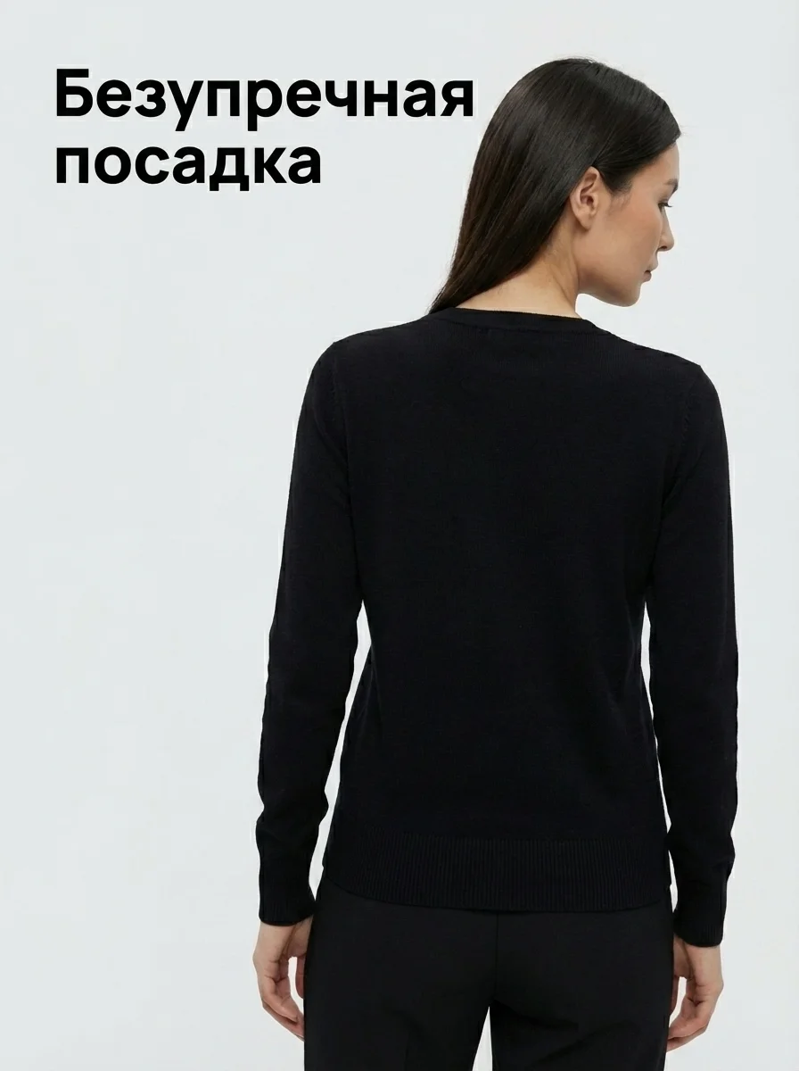 Кардиган - миниатюра 3