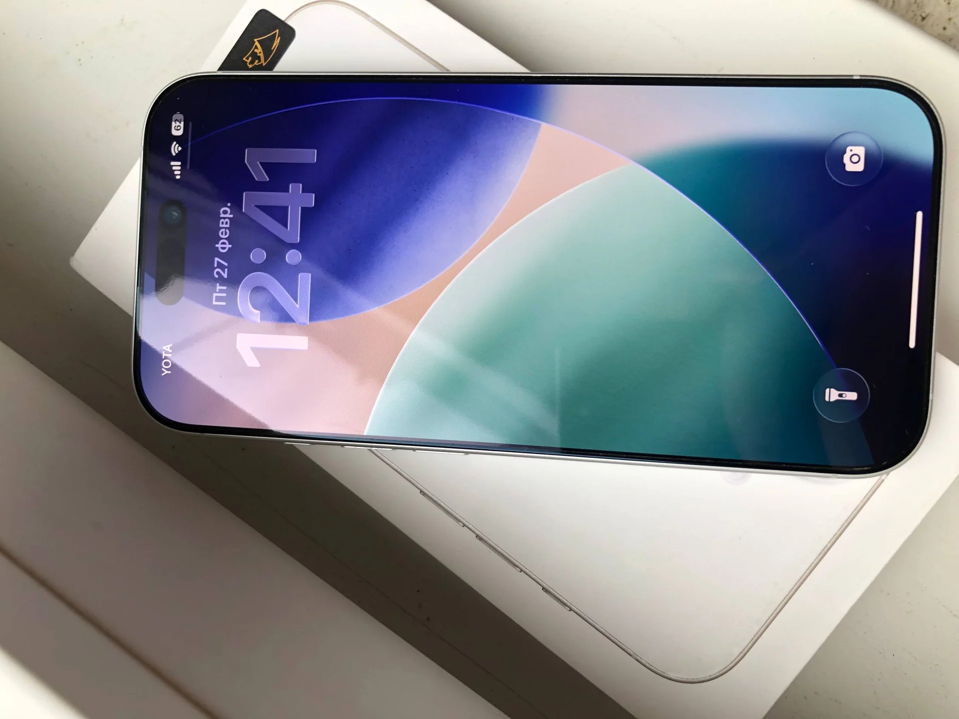 iphone 17 - изображение 1