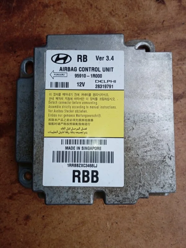 Блок управления AIR BAG Hyundai солярис СЕДАН 1.6 - изображение 1