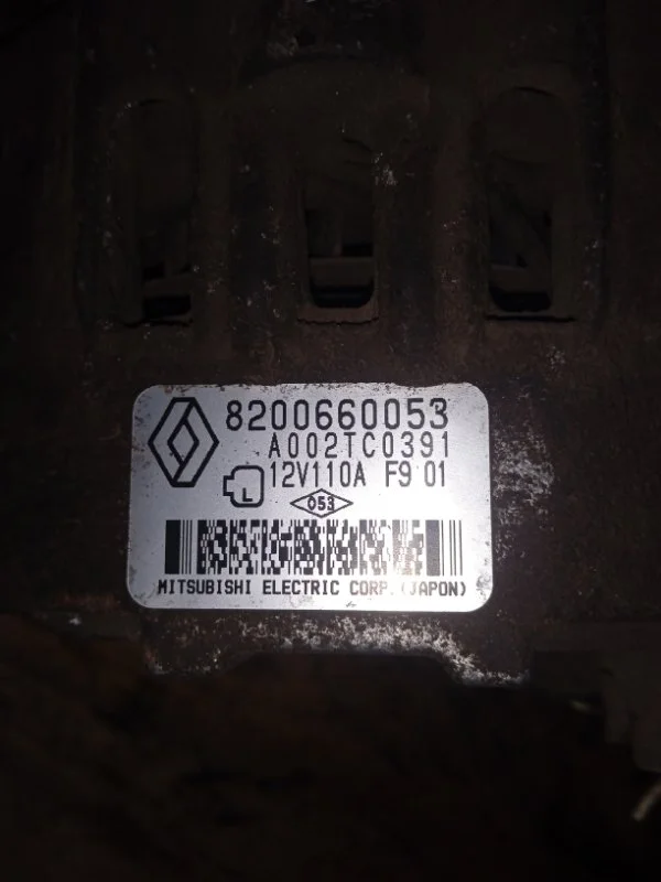 Генератор RENAULT сандеро ХЕТЧБЕК 1.4 K7JA710 2010 - миниатюра 3