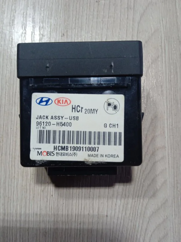 Разъем аукс юсб Hyundai солярис СЕДАН 1.6 G4FC - миниатюра 2