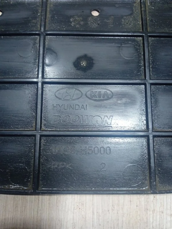 Пыльник радиатора Hyundai солярис СЕДАН 1.6 G4FC - миниатюра 2
