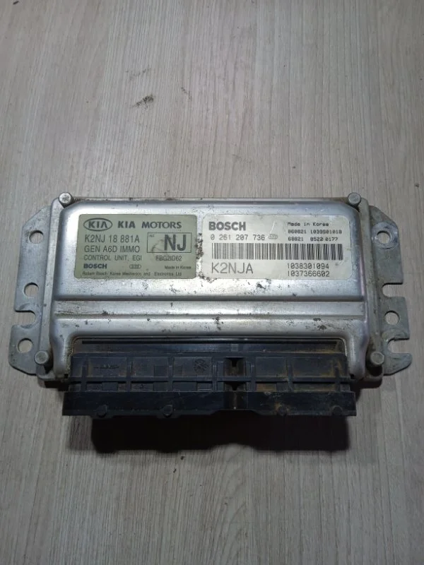 Блок управления ДВС KIA спектра СЕДАН 1.6 S6D 2007 - изображение 1