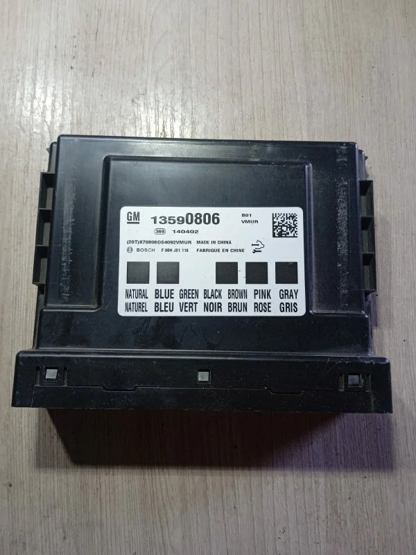 Блок комфорта Chevrolet круз ХЕТЧБЕК 1.6 F16D3 - миниатюра 2