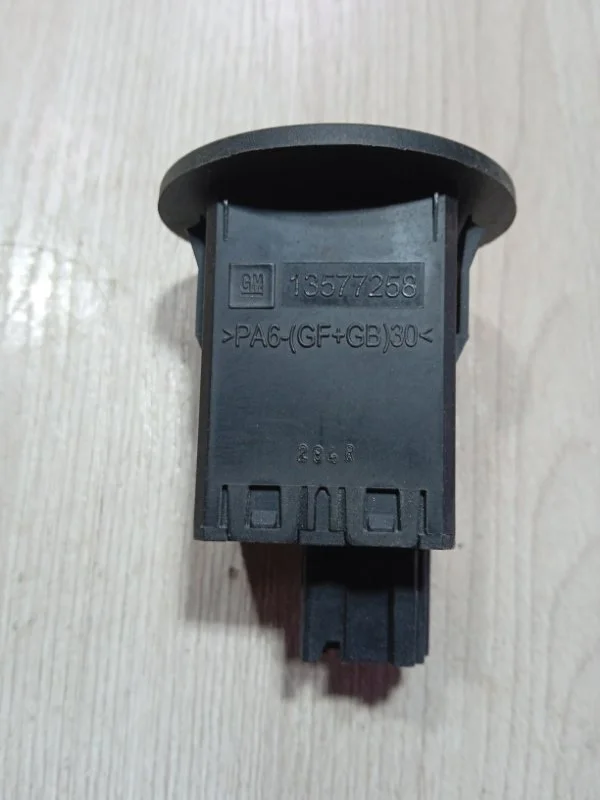 Замок борта Chevrolet круз ХЕТЧБЕК 1.6 F16D3 2014 - миниатюра 2