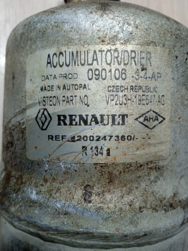 Отстойник кондиционера RENAULT меган 2 СЕДАН 1.6 - миниатюра 4