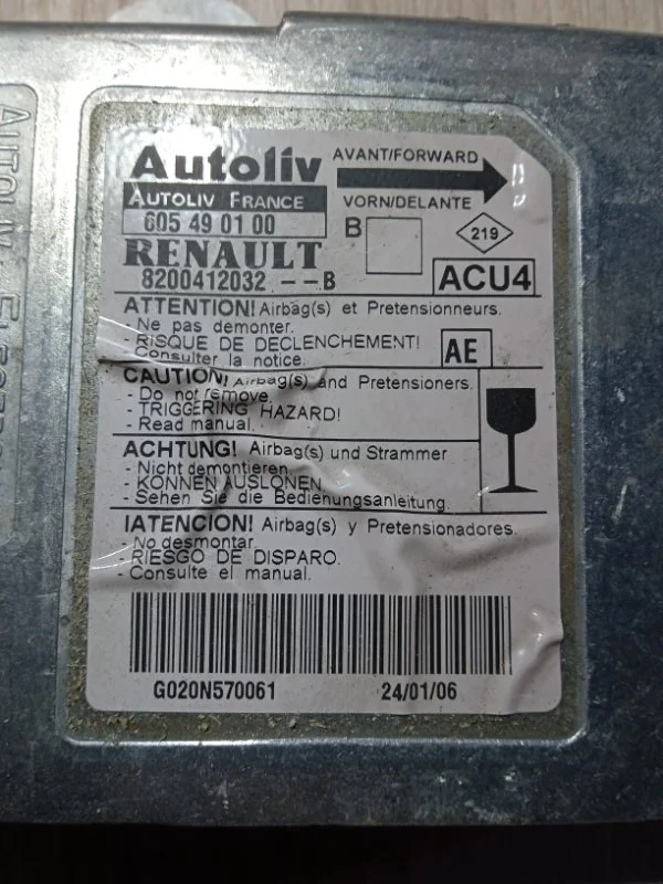 Блок управления AIR BAG RENAULT меган 2 СЕДАН 1.6 - миниатюра 2