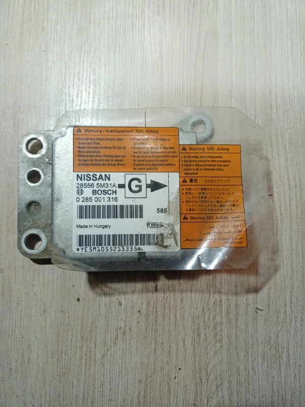 Блок управления AIR BAG Nissan альмера N16 СЕДАН