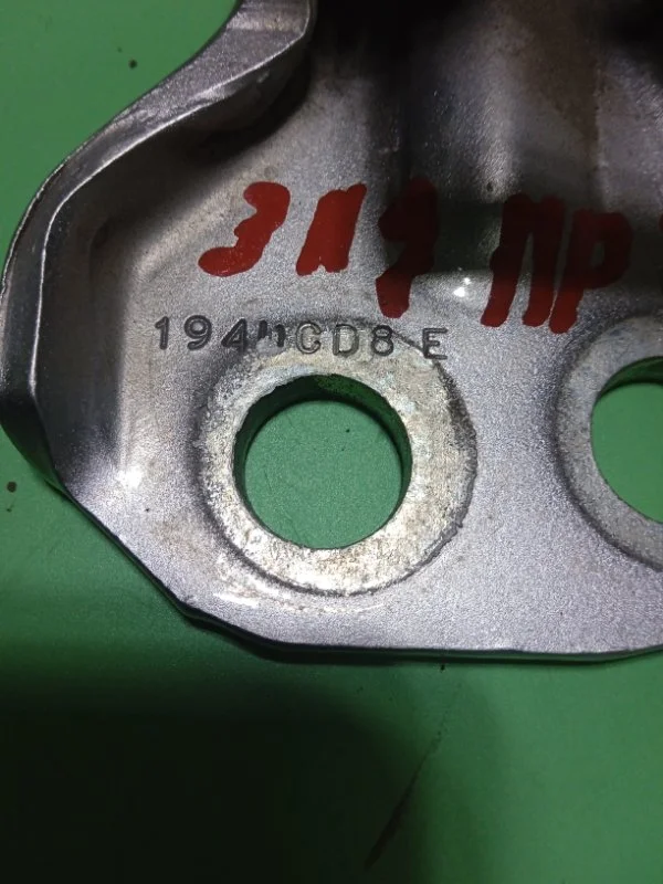 Петля двери задняя правая Ford Фьюжн ХЕТЧБЕК 1.4 - миниатюра 5
