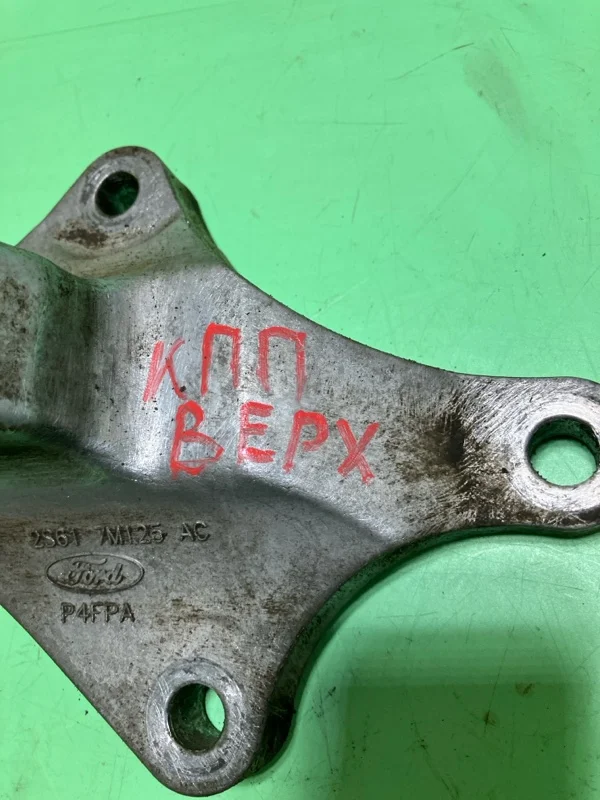 Кронштейн мкпп Ford Фьюжн ХЕТЧБЕК 1.4 FXJA 2008 - миниатюра 2
