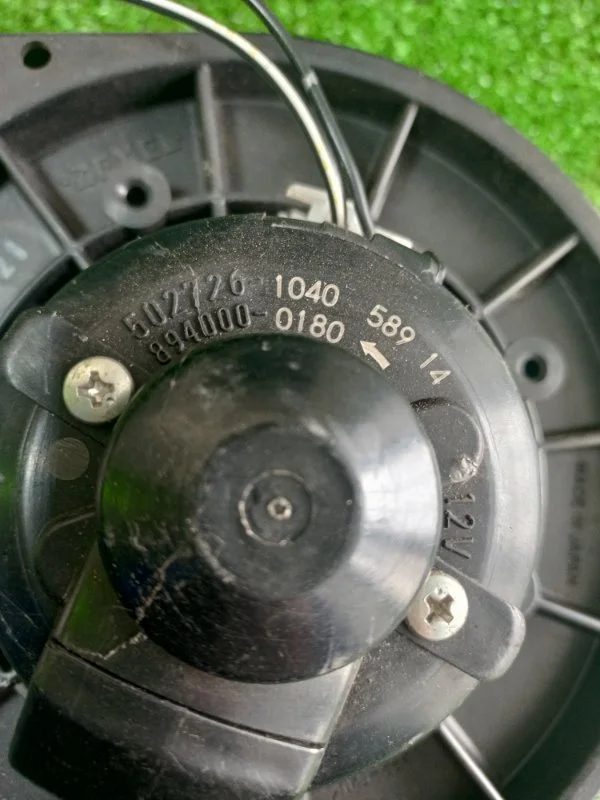Мотор печки Mitsubishi Лансер 9 СЕДАН 1.3 4G13 - миниатюра 6