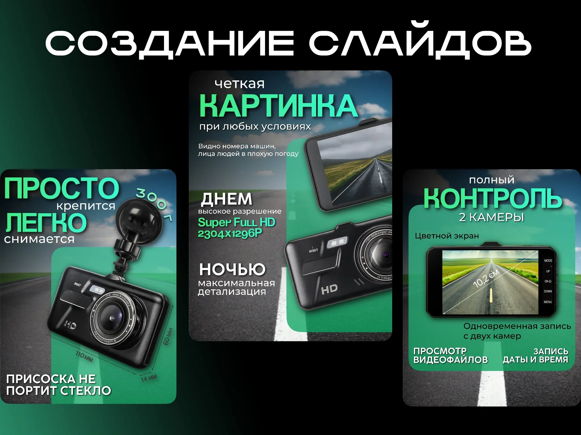 Инфографика карточек на маркетплейсах - миниатюра 4