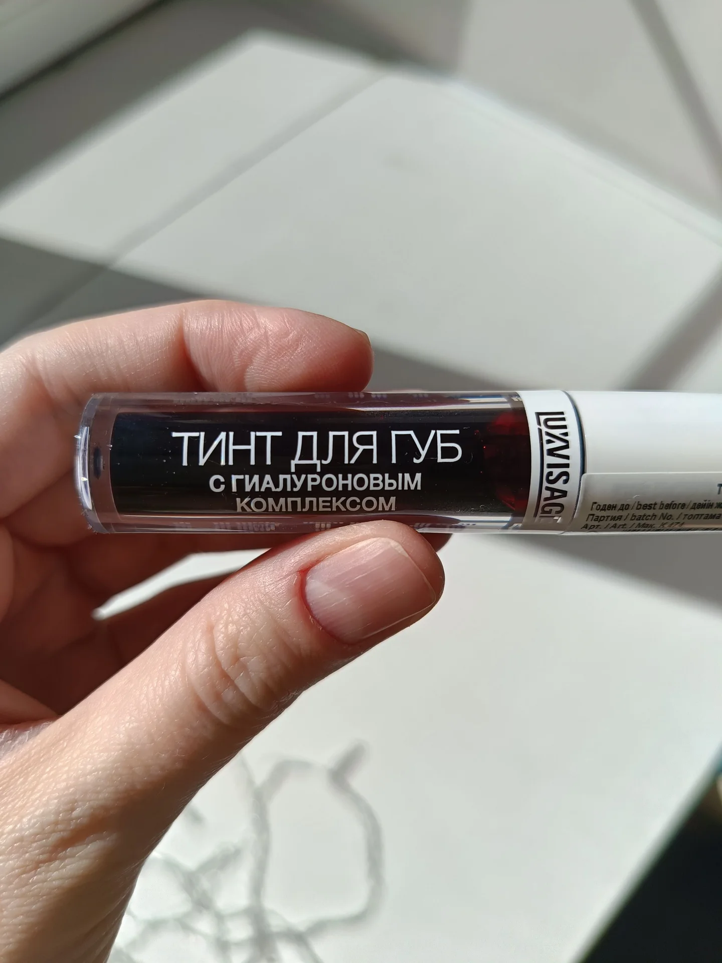 Тинт для губ luxvisage 04 - изображение 1