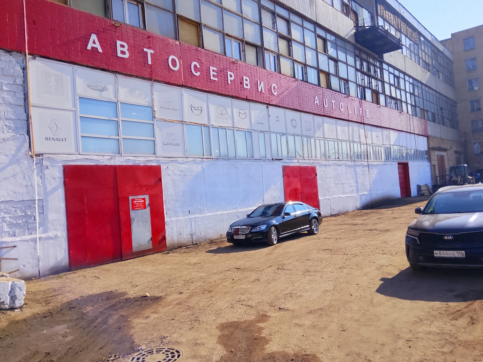 Требуется автослесарь