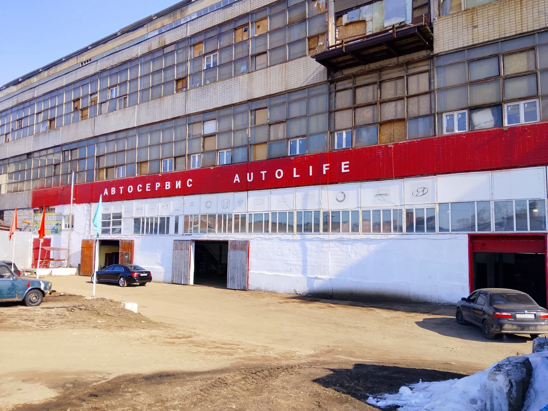Требуется автослесарь - миниатюра 2