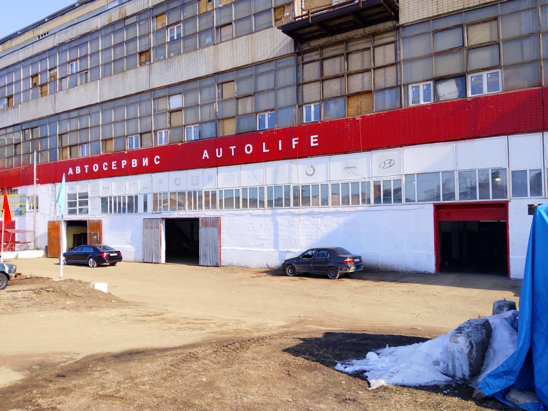 Требуется автослесарь - миниатюра 3