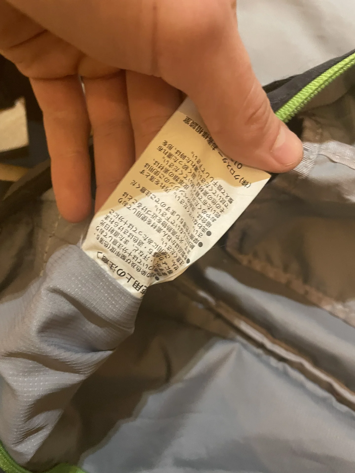 Сумка спортивная винтажная NIKE - миниатюра 6